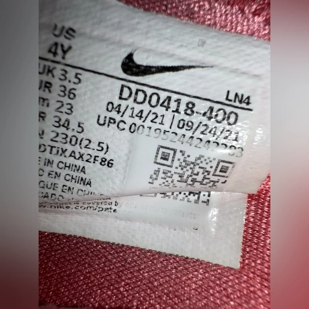 Nike gently used